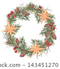 Christmas wreath of lush spruce branches with cones, decorated with golden stars and rowan berries. Hand-drawn watercolor illustration isolated on a white background. Perfect for holiday cards, decor 143451270