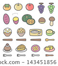Cute Autumn Gourmet Illustration Set 143451856