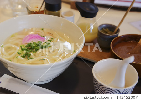 Gomadashi Udon, a local dish from Saiki City, Oita Prefecture. Gomadashi Udon, a local dish from Saiki City, Oita Prefecture. 143452007
