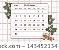 October 2027 Calendar (Sunday Start) 143452134