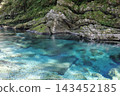 The blue of Suisho-buchi (Crystal Pool) - Yasui Valley, Kochi Prefecture 143452185