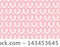 Heart-patterned quilted fabric, seamless pattern 143453645