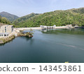 Dam 143453861