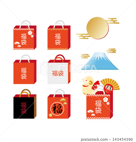 Year of the Sheep, New Year's Sale, Lucky Bag, Lucky Charm, Illustration, Sheep, Mt. Fuji, Sunrise, Daruma Doll, New Year's Sale, Japanese Style, Design Materials Year of the Sheep, New Year's Sale, Lucky Bag, Lucky Charm, Illustration, Sheep, Mt. Fuji, Sunrise, Daruma Doll, New Year's Sale, Japanese Style, Design Materials 143454390
