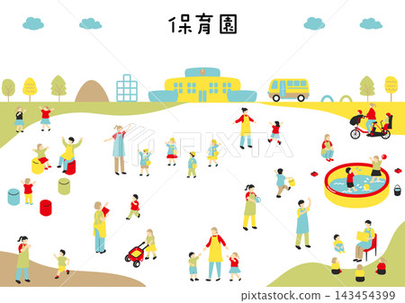 Children playing at kindergartens and daycare centers Children playing at kindergartens and daycare centers 143454399