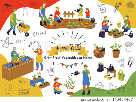 People who enjoy home gardening People who enjoy home gardening 143454467
