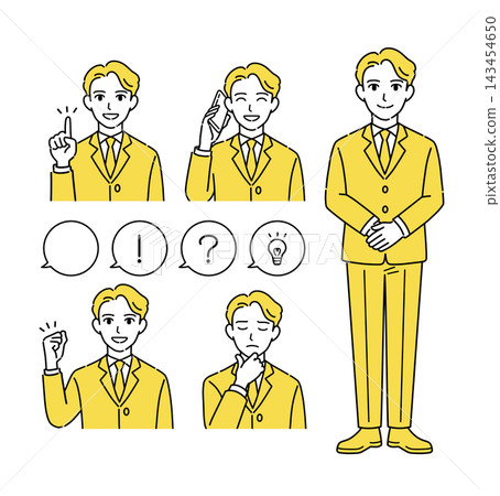 Set of pose illustrations of a young man in a suit (yellow) Set of pose illustrations of a young man in a suit (yellow) 143454650