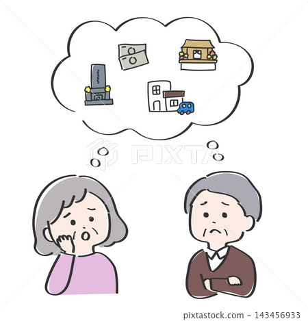 A cute hand-drawn illustration of an elderly couple struggling with end-of-life planning. A cute hand-drawn illustration of an elderly couple struggling with end-of-life planning. 143456933