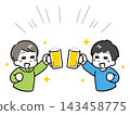 Two young men in casual clothes, looking happy, toast with beer. 143458775