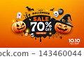 Happy Halloween sale text message, trick or treat elements october discount promotion poster design 143460044