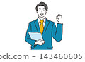 A businessman who has a clipboard and guts pose A businessman who has a clipboard and guts pose 143460605