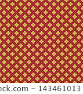 Seamless Japanese pattern of diamond-shaped flowers and checks in red with gold flowers and checks. 143461013