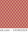 Seamless Japanese pattern of pine bark diamonds in red and gold. 143461024