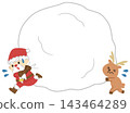 Icon illustration of Santo and a reindeer carrying a large Christmas present bag. 143464289