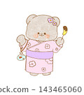 An illustration of a bear enjoying a summer festival while wearing a yukata. 143465060