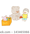 An illustration of a bear encouraging children to tidy up. 143465066