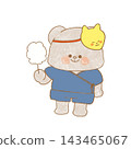 An illustration of a bear enjoying a summer festival. 143465067