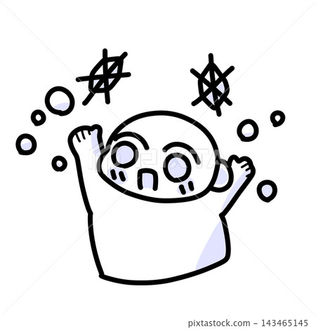 A cute illustration of people happy because it's snowing. 143465145