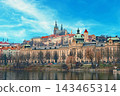 A view of Prague Castle, a UNESCO World Heritage Site, and the Straka Academy, the Czech government building, in Prague, the capital of the Czech Republic. 143465314
