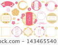 可愛的紅金日式相框材質，可用於新年和其他日本節日。 143465540