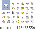 A simple yellow and blue money/moneyline icon set (savings, payments, transfers, currency exchange, savings). 143465550