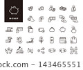 A simple black and white monochrome money/moneyline icon set (savings, payments, transfers, currency exchange, savings). 143465551