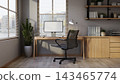 Modern Home Office Desk Minimalist Workspace Window Blinds 143465774