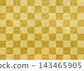 A navy blue Japanese paper with a piled-up texture and a gold checkered pattern. 143465905