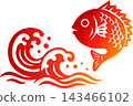 A Japanese-style illustration of a sea bream and waves, with a beautiful red gradient. 143466102