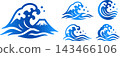 A set of Japanese-style wave illustrations with beautiful blue gradients. 143466106