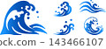 A set of Japanese-style wave illustrations with beautiful blue gradients. 143466107