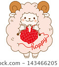 A cute vector illustration of a sheep knitting with its own wool. 143466205