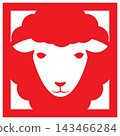 Sheep cutout silhouette illustration 143466284