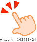 Pointing finger, attention, recommendation, icon 143466424