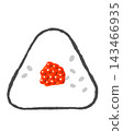 Illustration of simple salmon roe rice ball 143466935