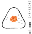 Illustration of a simple salmon rice ball 143466937