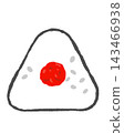 Illustration of a simple plum rice ball 143466938