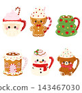 Cute whimsy festive Christmas drink clipart 143467030