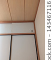 日本房間 143467116