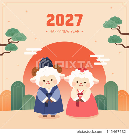 New Year 2027 Year of the Sheep Cute Lambs in Hanbok Greeting Illustration 143467382