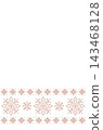 Cross stitch Christmas border vector illustration with embroidered snowflake ornaments, Scandinavian winter folk motif card background template for holiday greeting cards and packaging design 143468128