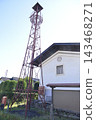 Takumi no Sato 143468271