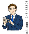 An illustration of the upper body of a smiling male office worker operating a smartphone. 143468303