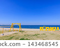 Tokoname Rinku Beach, Tokoname City, Aichi Prefecture 143468545