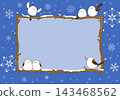 Wooden frame with a picture of a long-tailed tit (horizontal view) 143468562