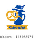 Oktoberfest festival elements flat flat illustration 143468574