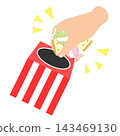 Grab the candy 143469130