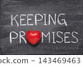 keeping promises heart 143469463