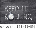 keep it rolling watch 143469464