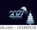 Hello 2027 Crafting Resolutions for the Year Ahead 143469538